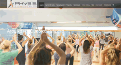 Desktop Screenshot of physis-fitnessclub.gr